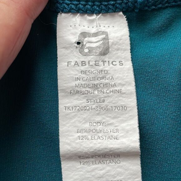 Fabletics Forest Green Racerback Tank - Picture 3 of 5